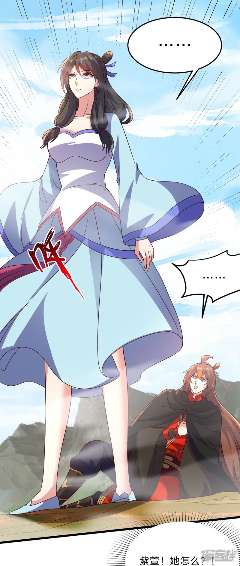 第107页