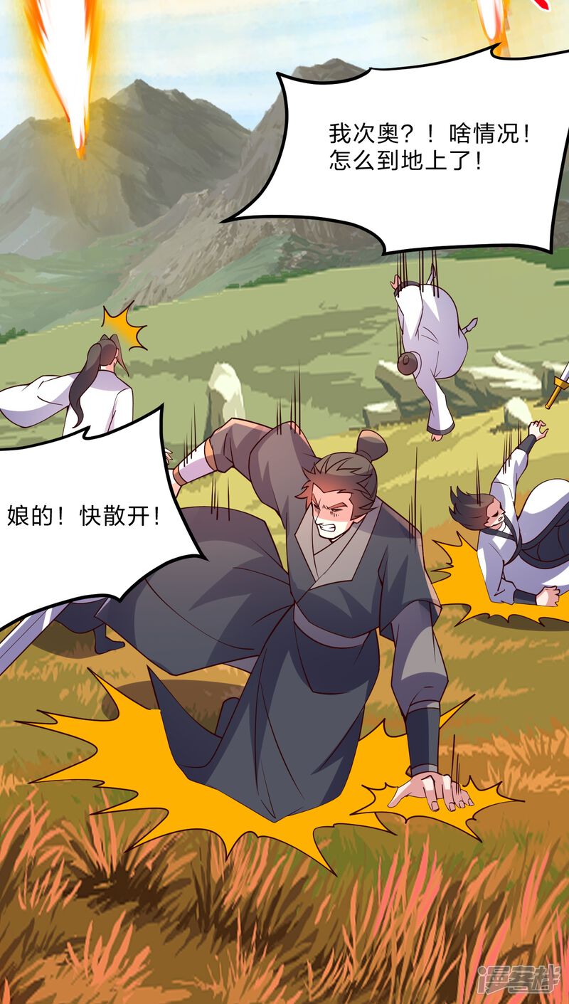 第152页