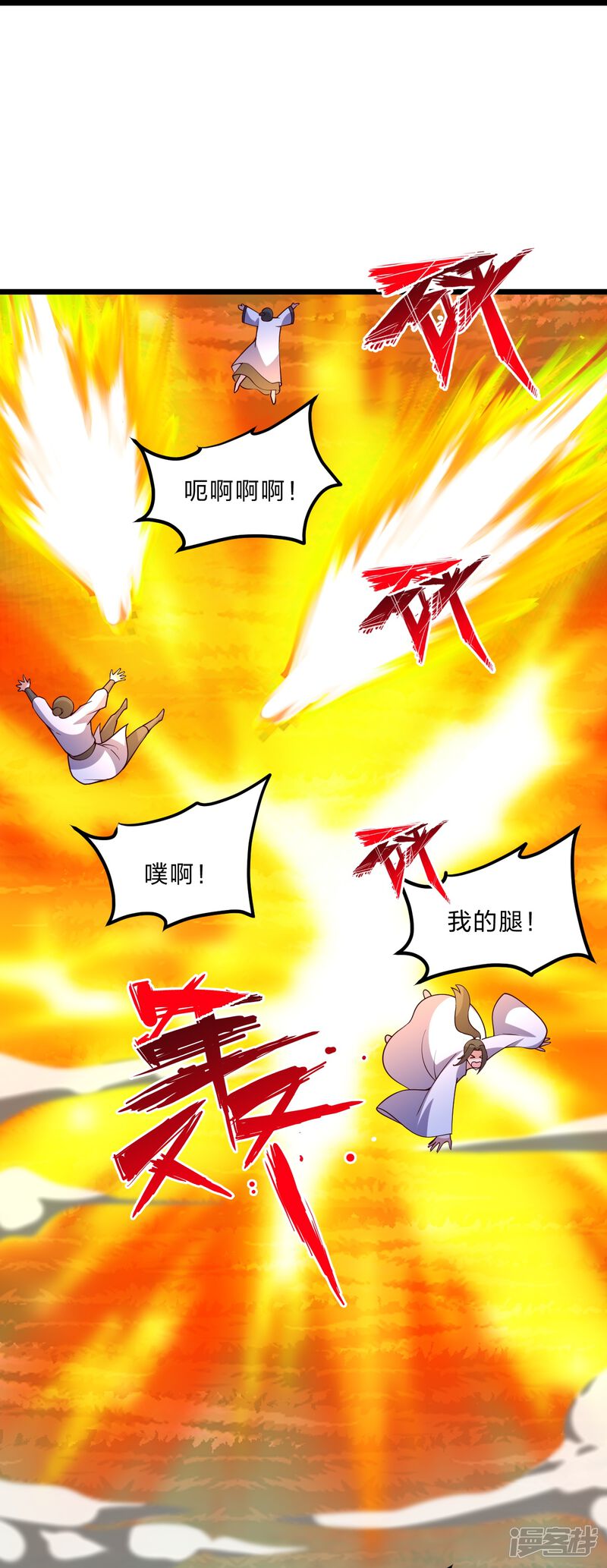 第155页