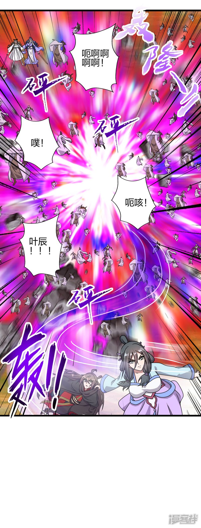 第179页