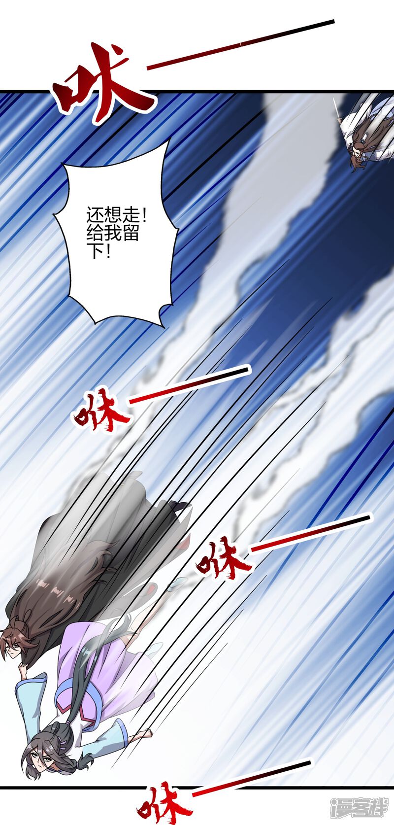 第200页