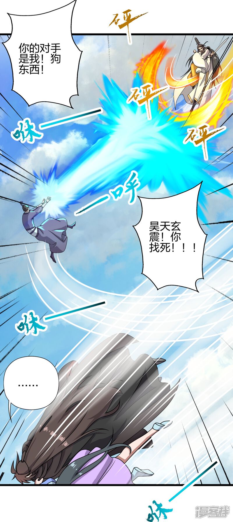 第209页