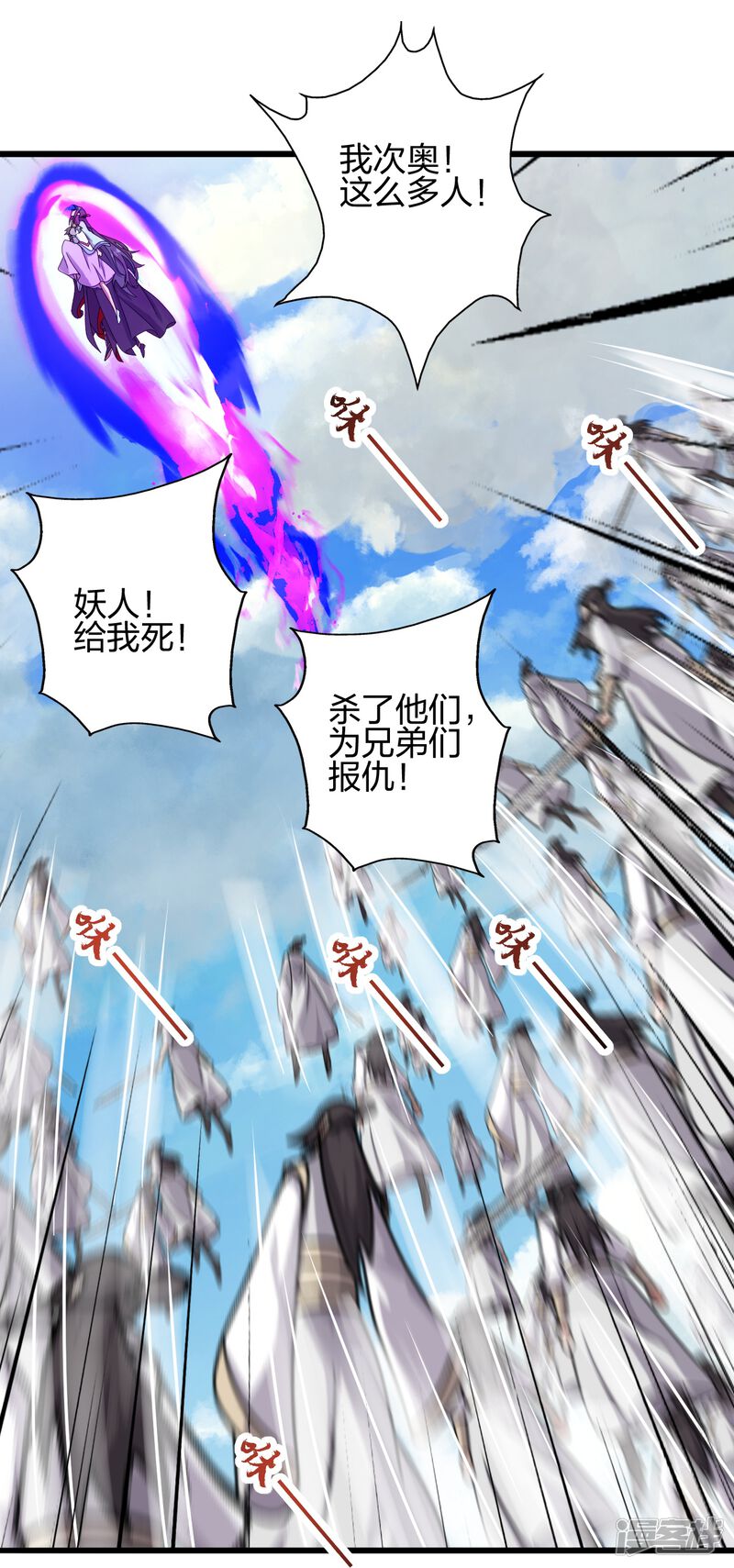 第215页