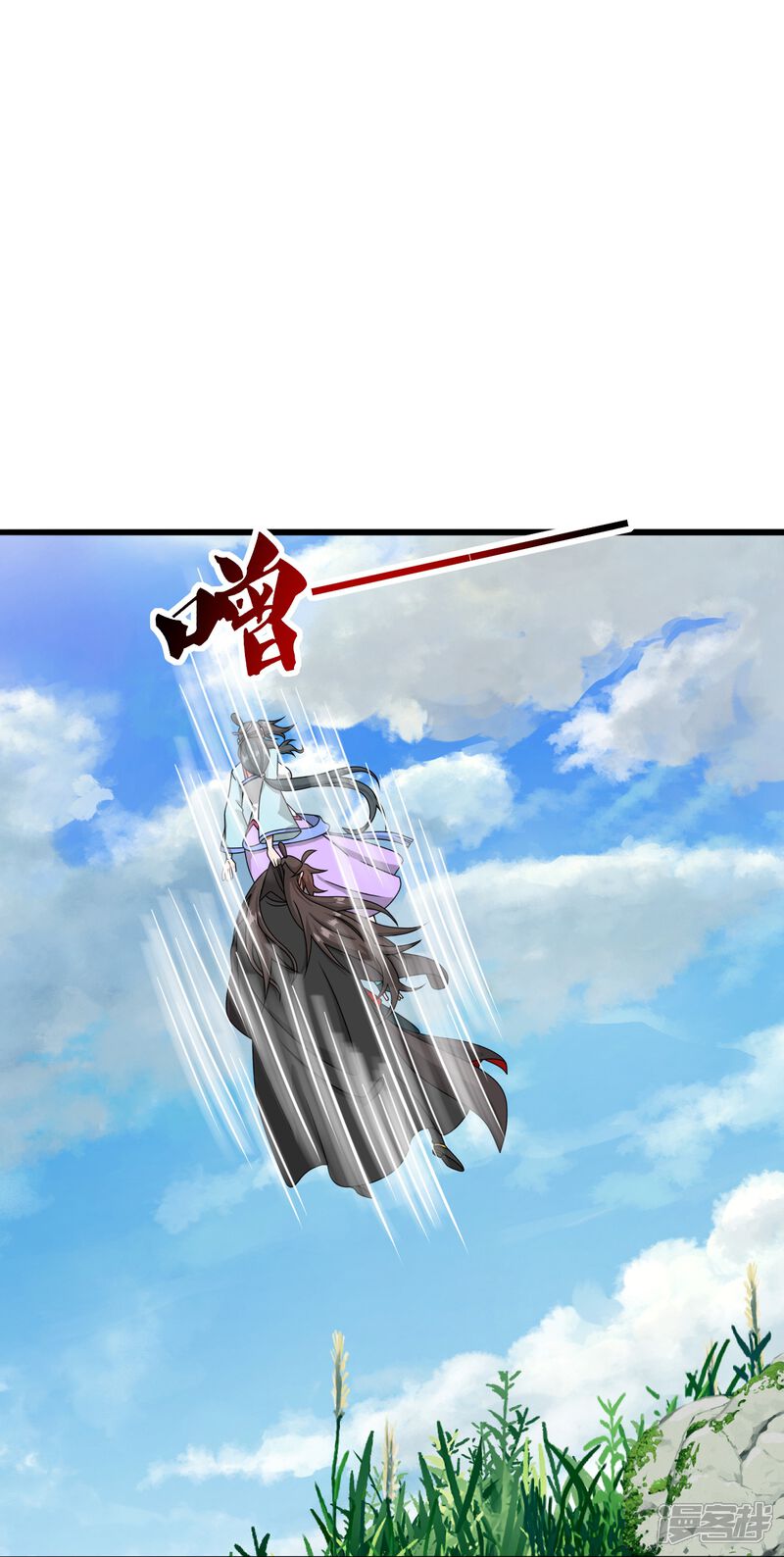 第260页