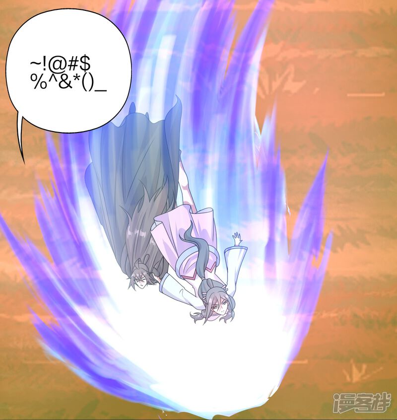第281页