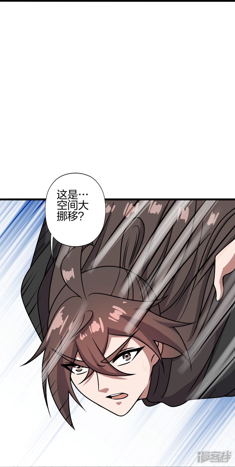 第284页