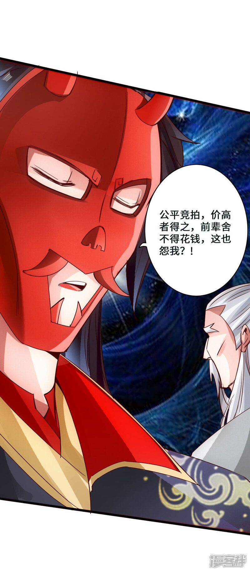 第62页