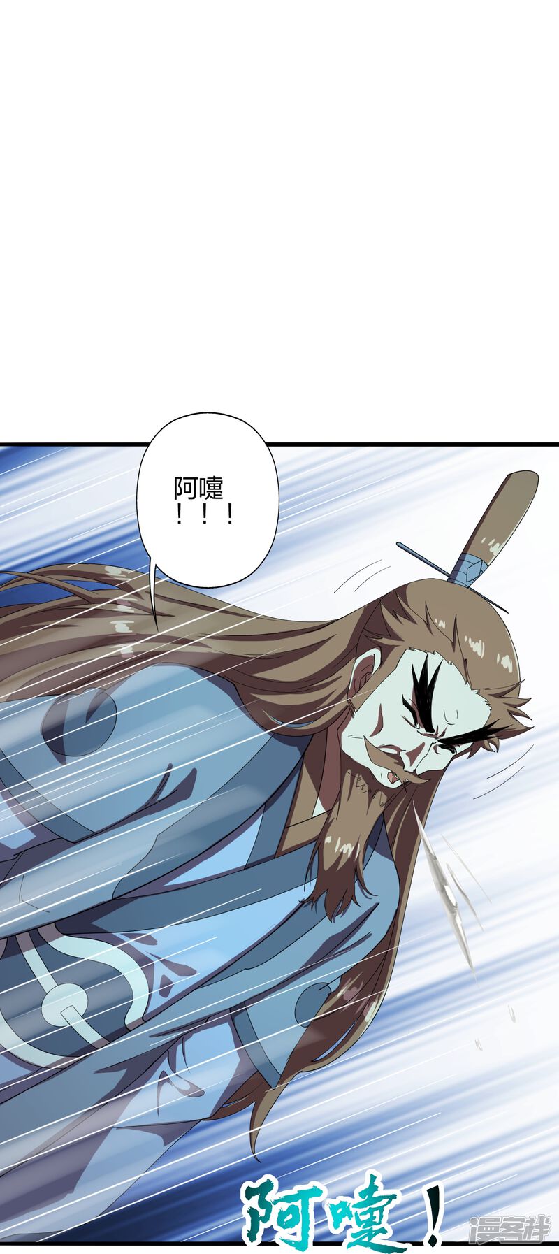 第302页