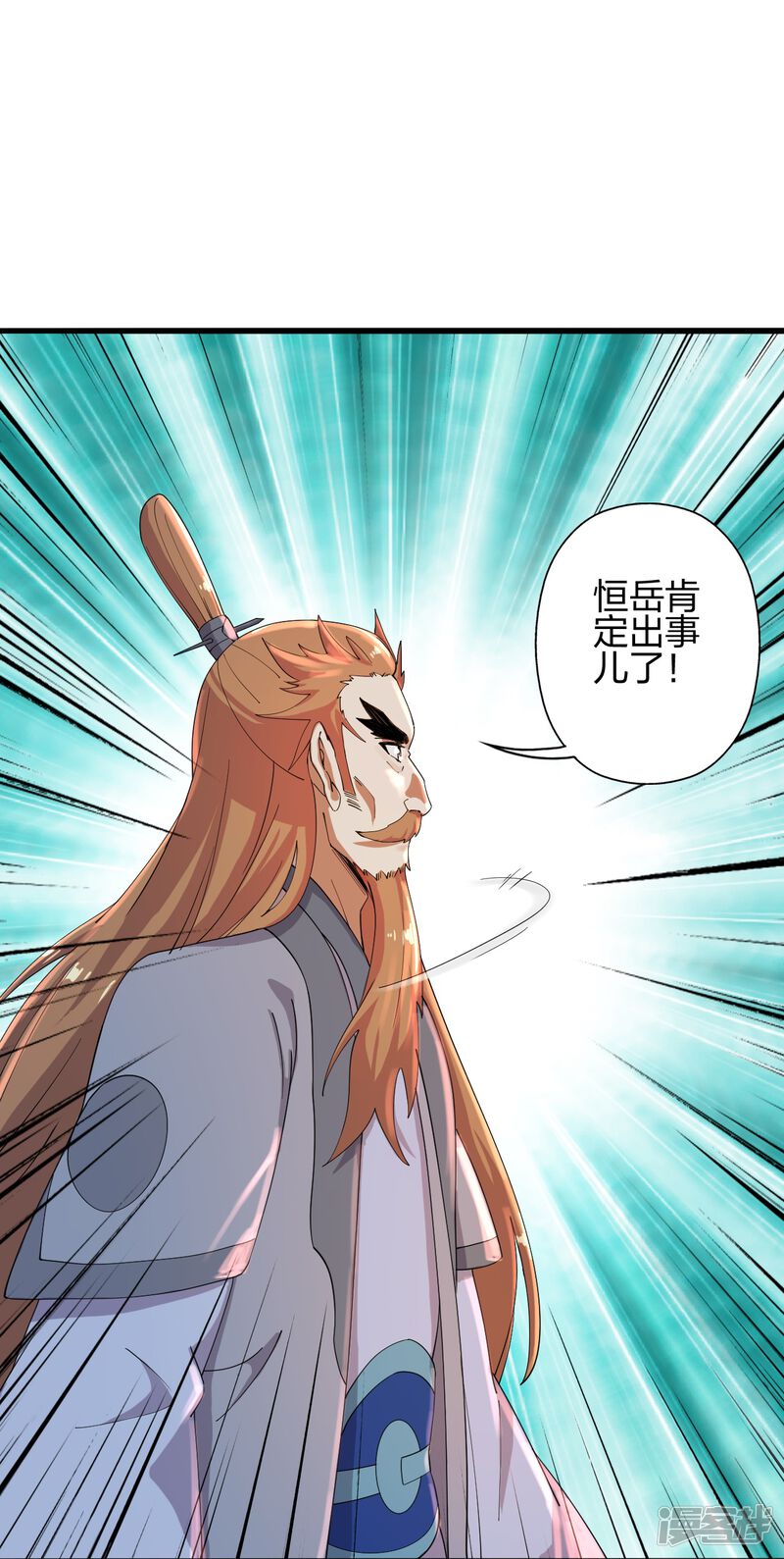 第323页