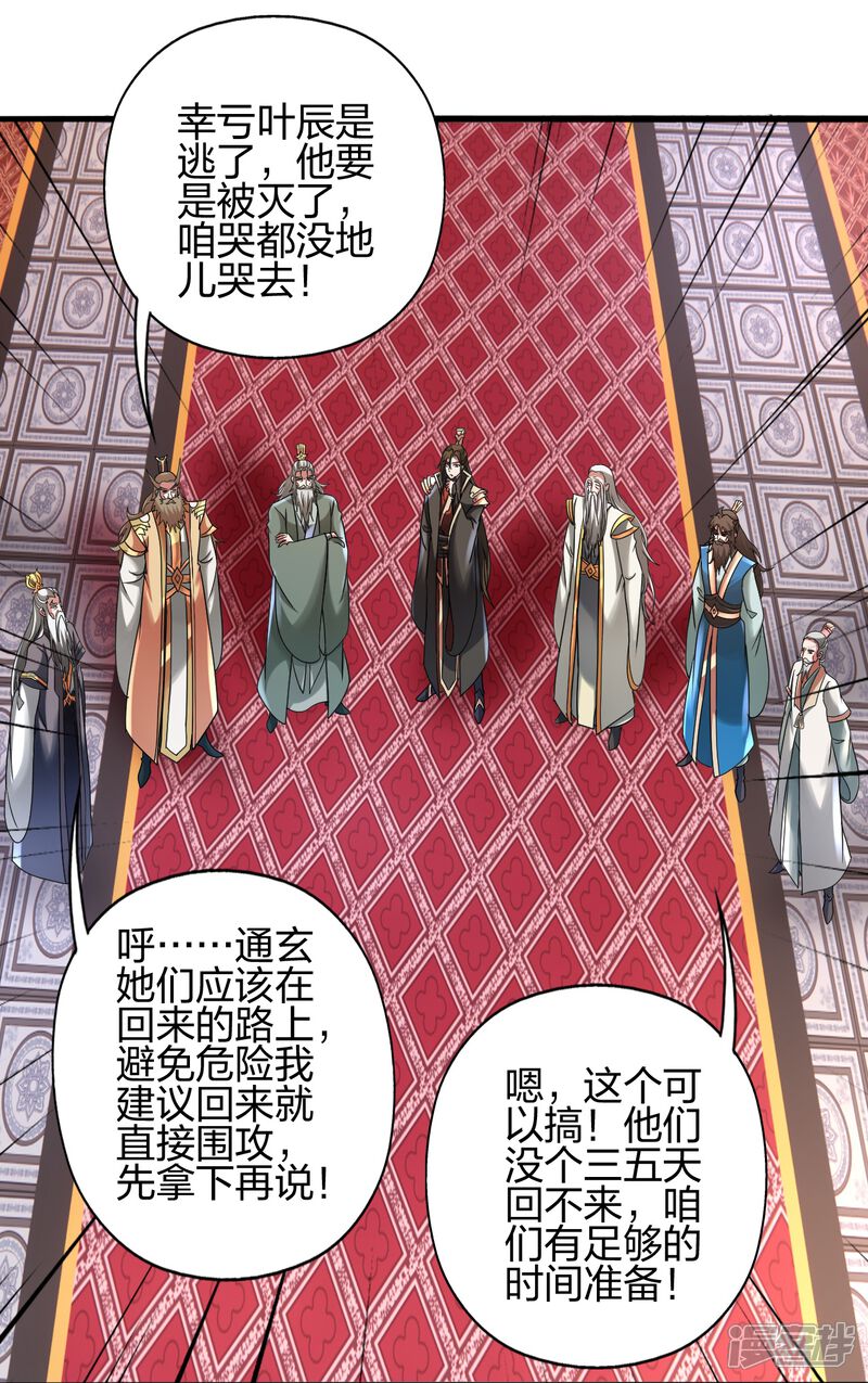 第134页