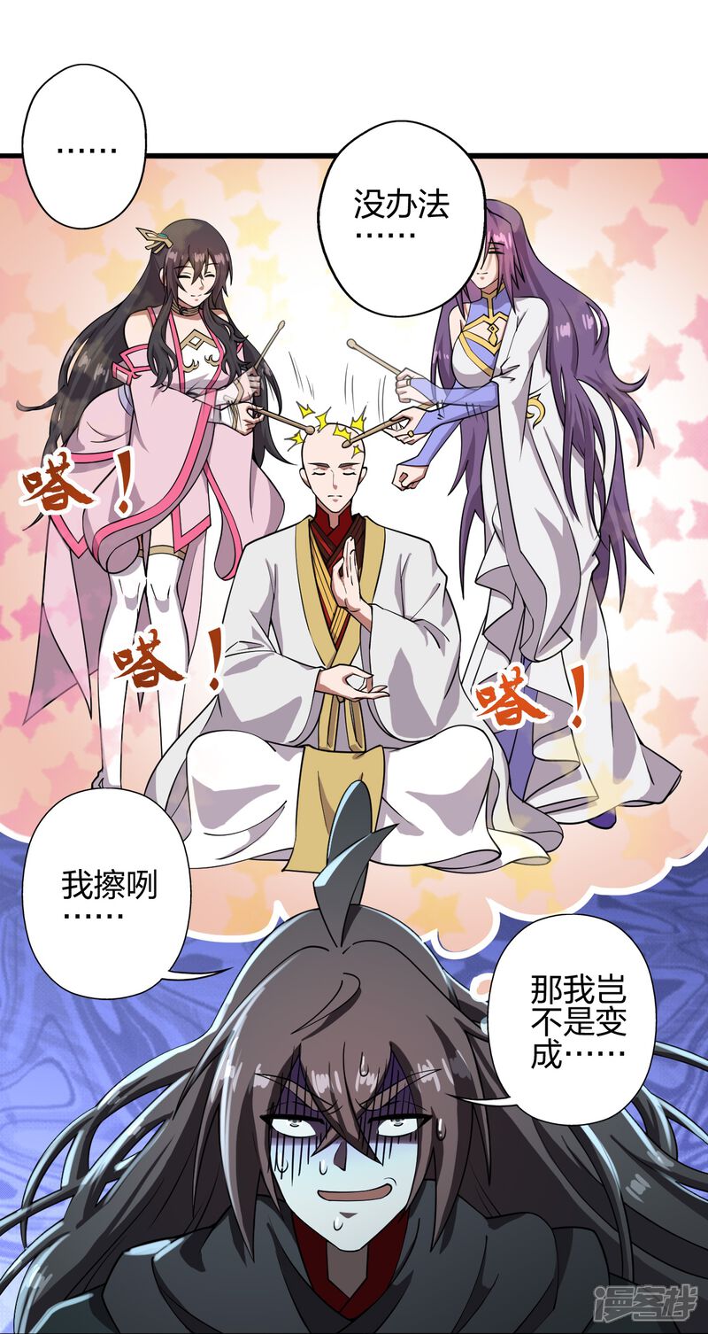 第236页