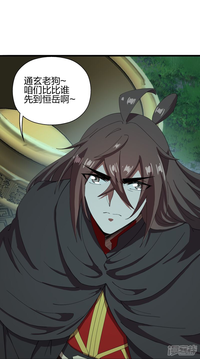 第296页