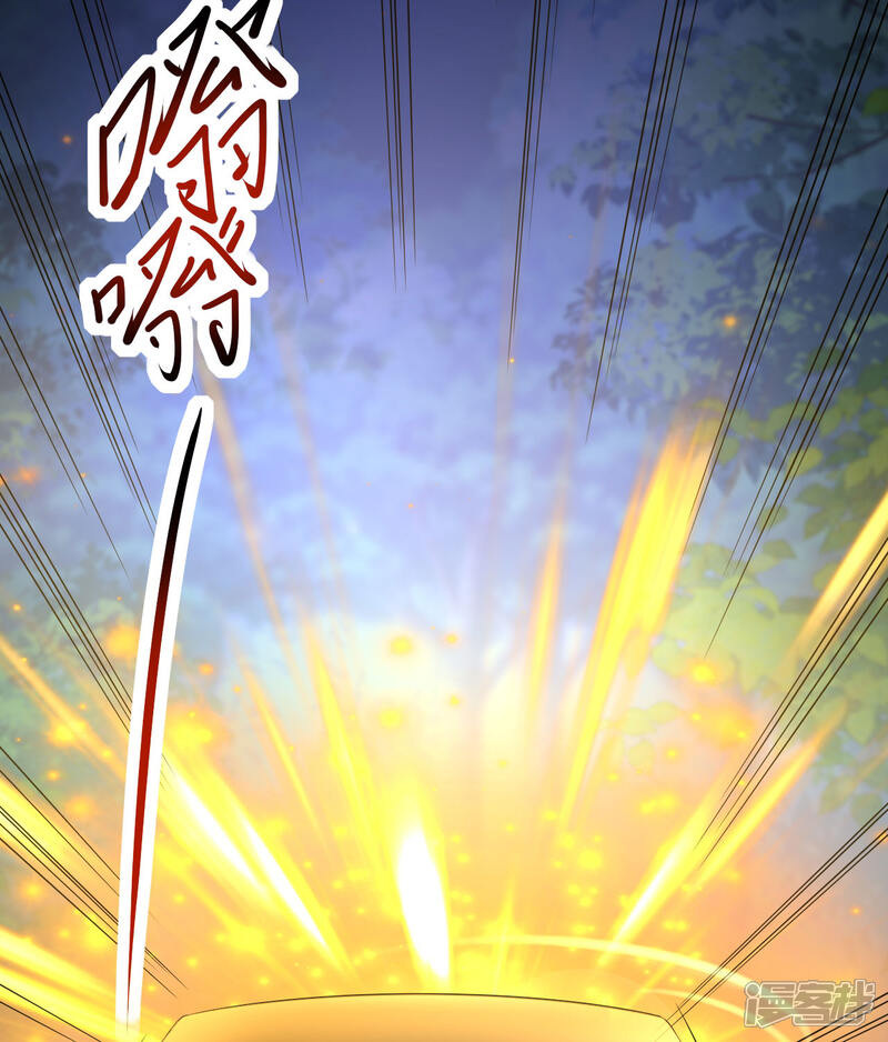 第320页