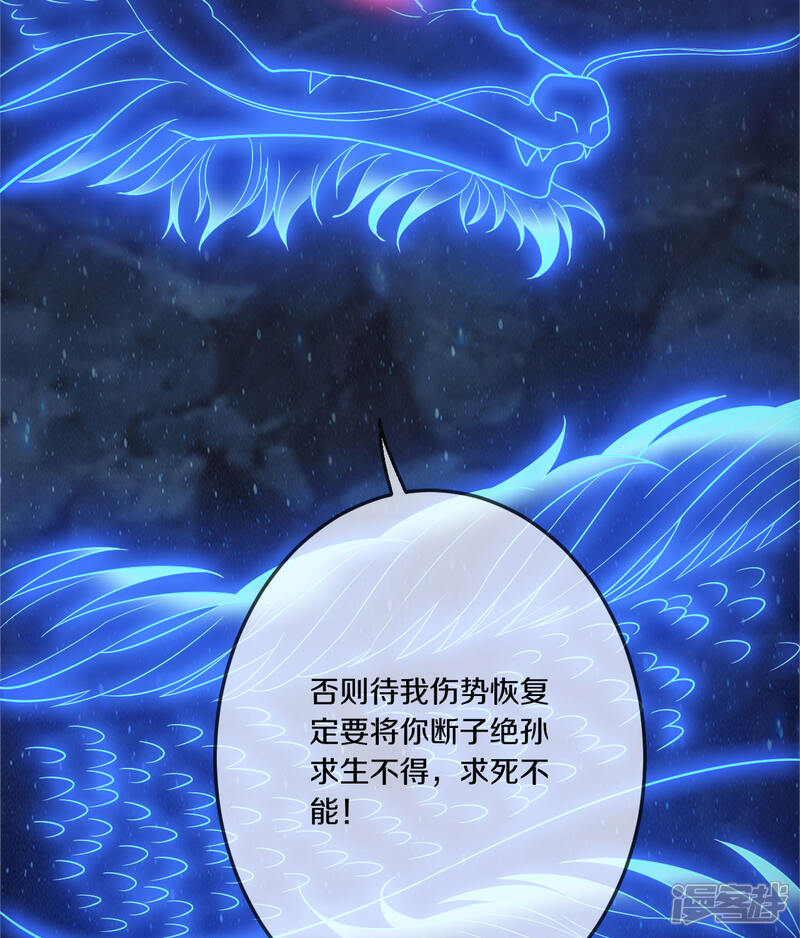 第353页