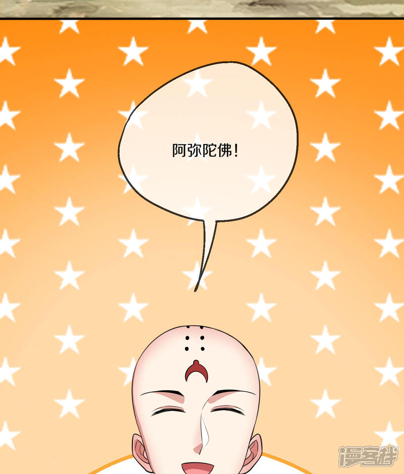 第371页