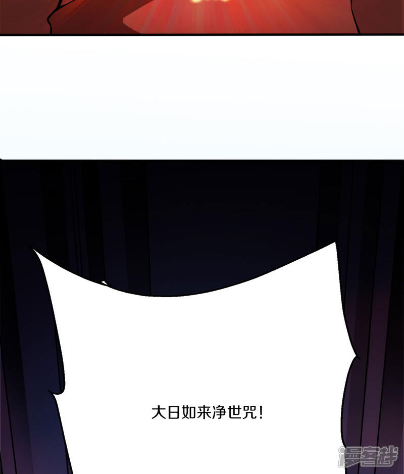 第395页