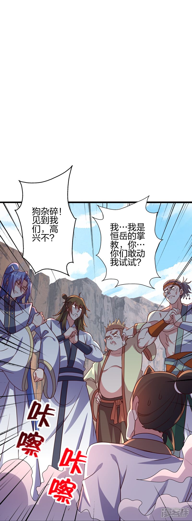 第95页