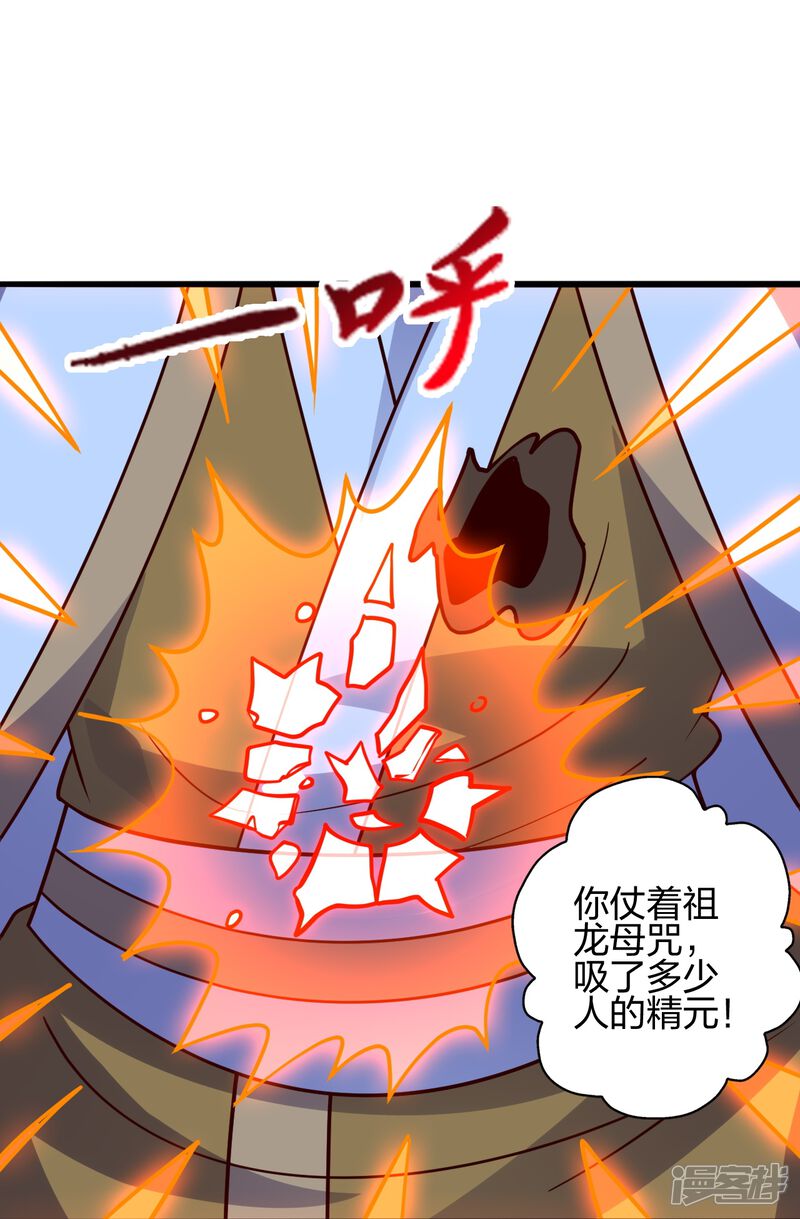 第137页