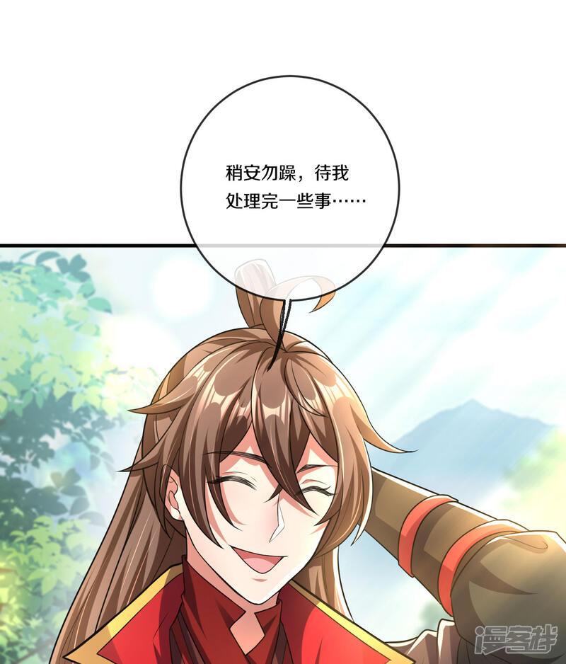 第188页