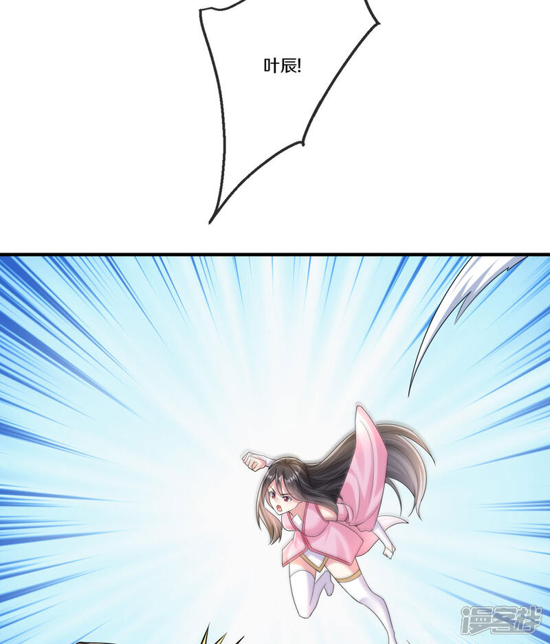 第194页