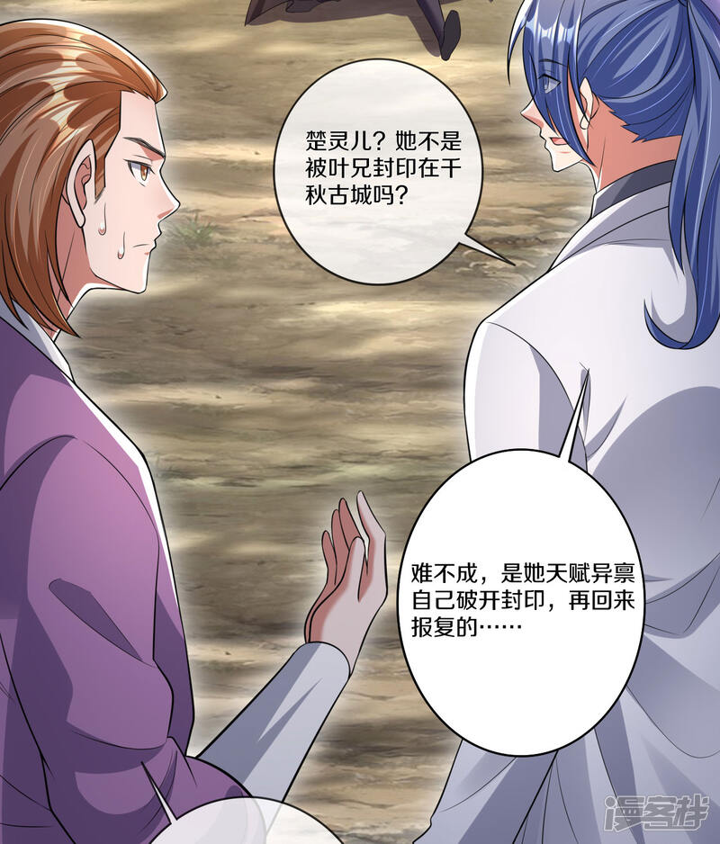 第215页