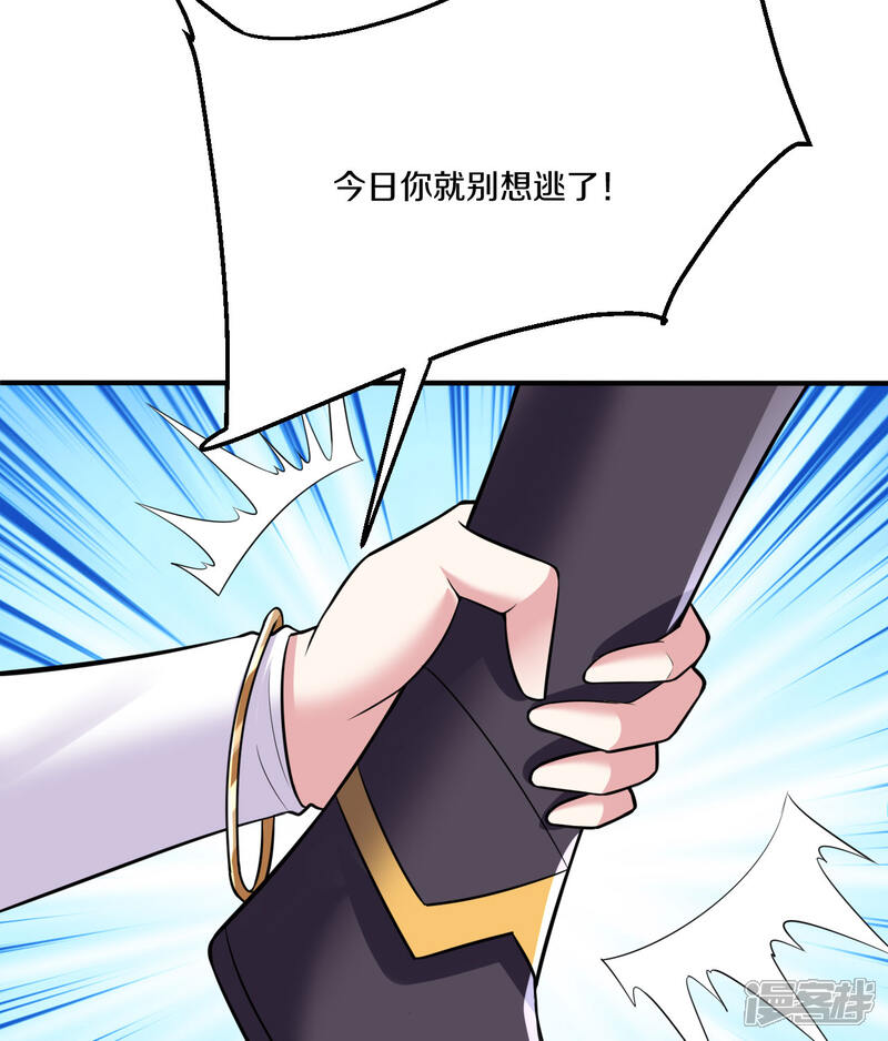 第248页
