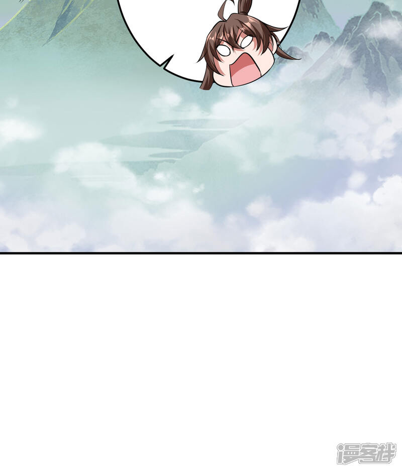 第266页