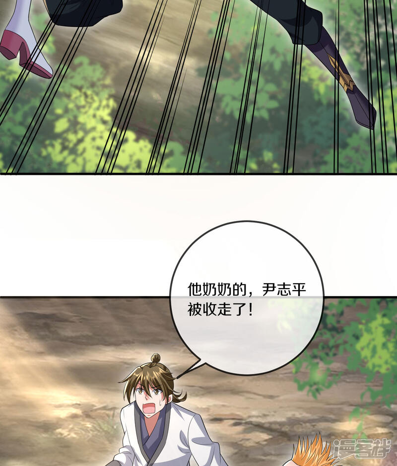 第278页