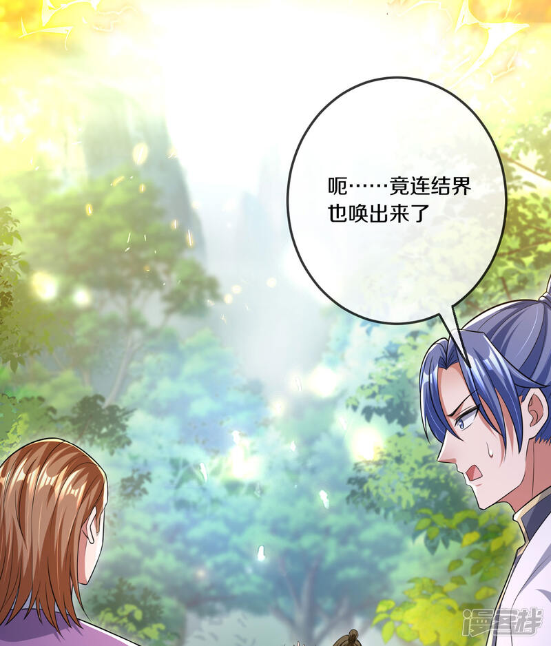 第287页