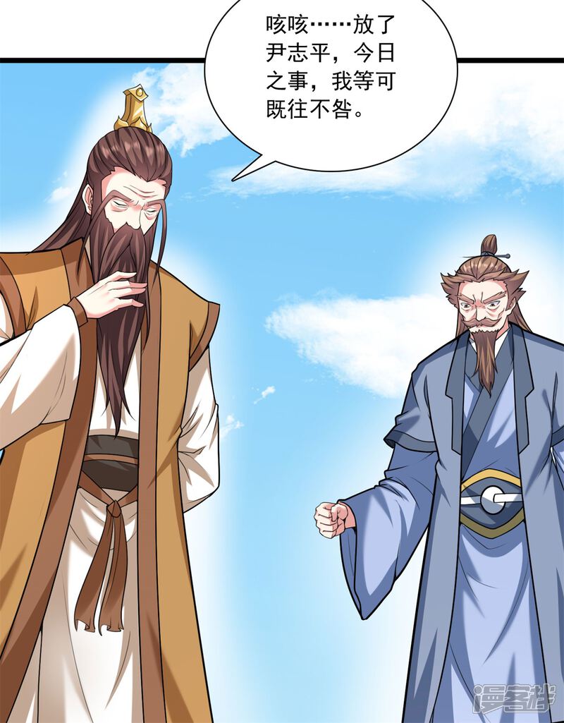 第224页
