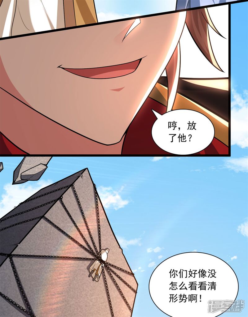 第227页