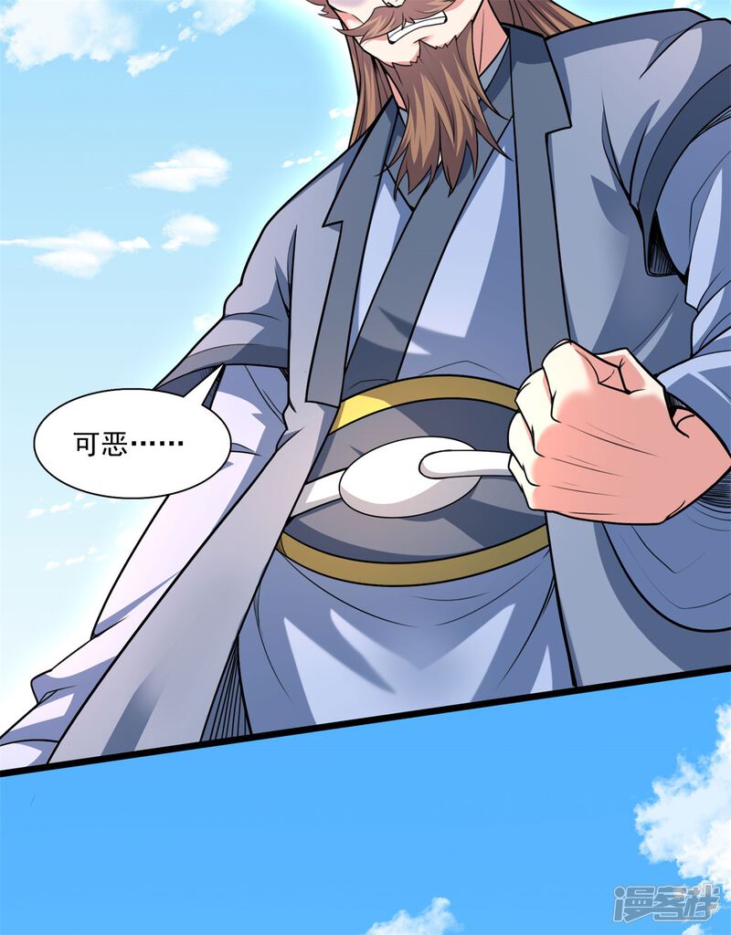 第248页