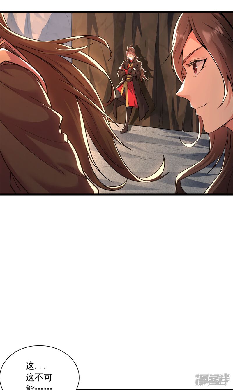 第266页