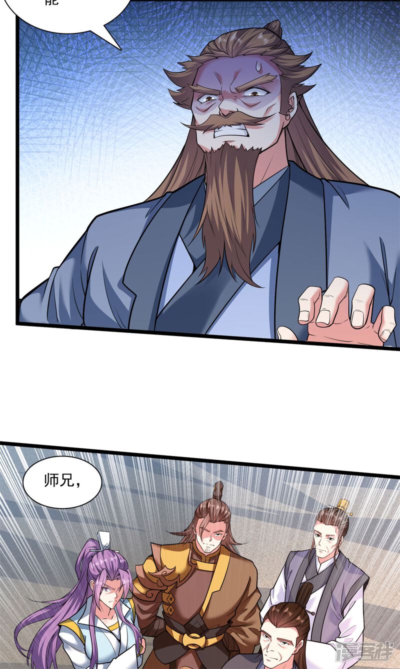 第269页