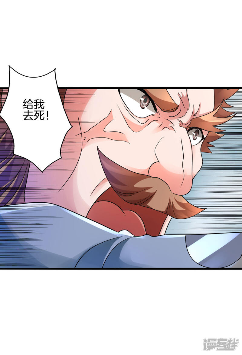 第209页