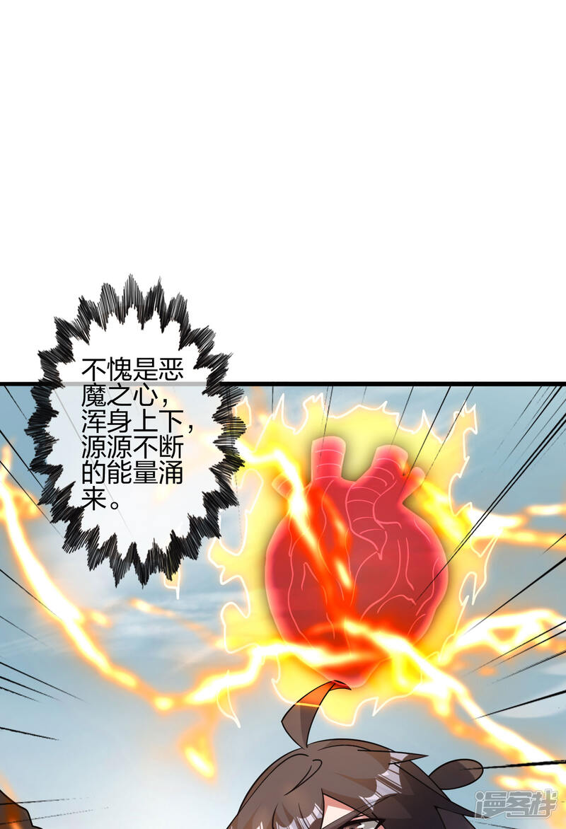 第212页