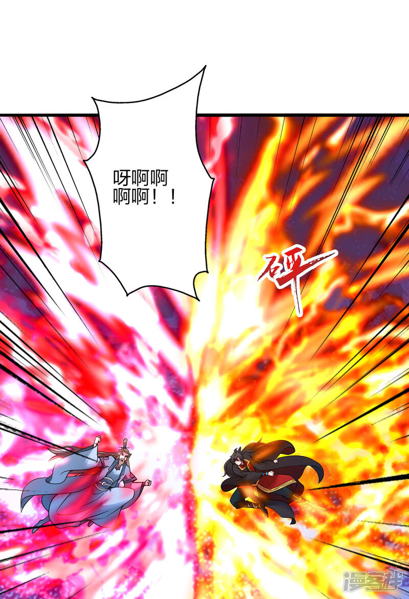 第224页