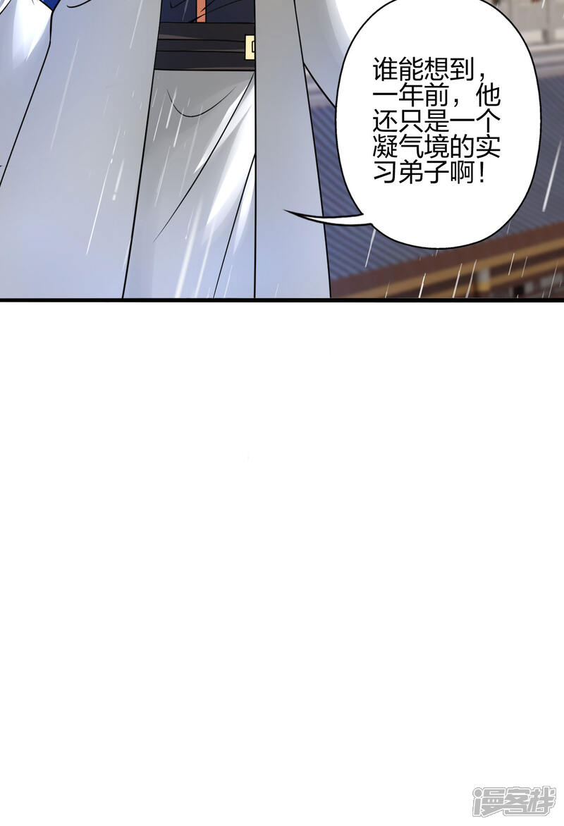 第239页