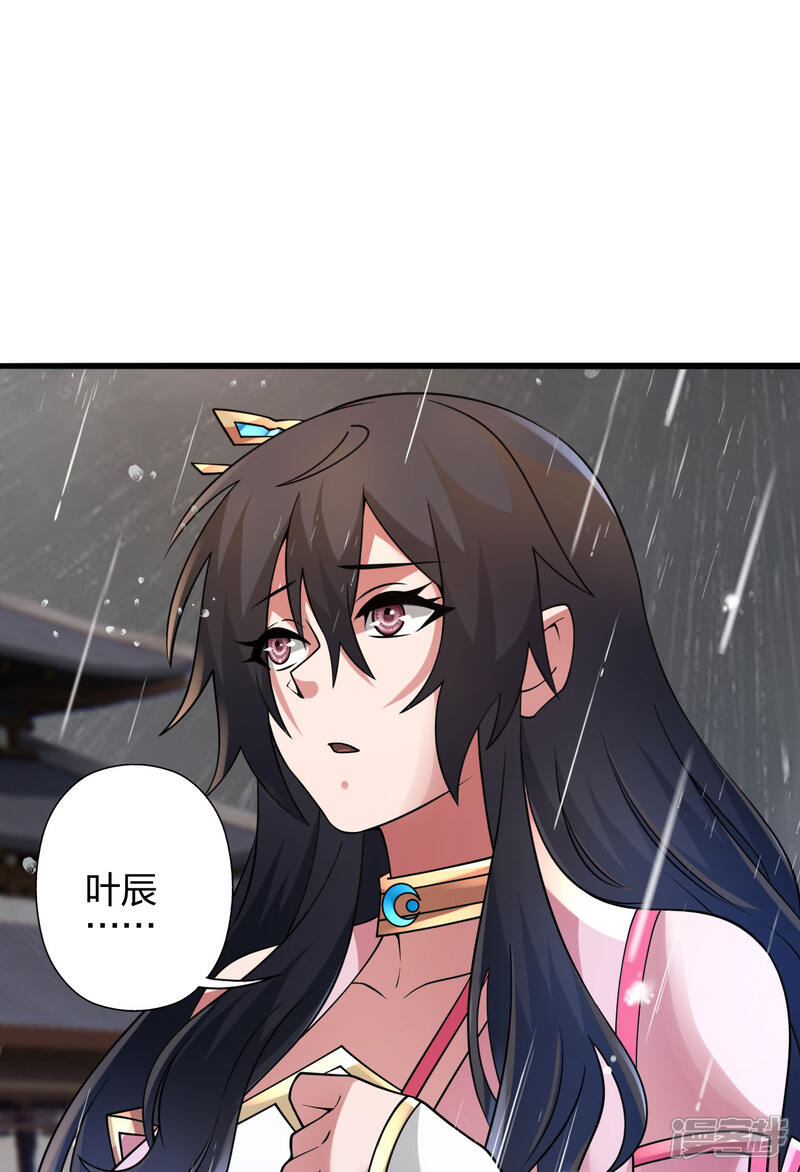 第251页