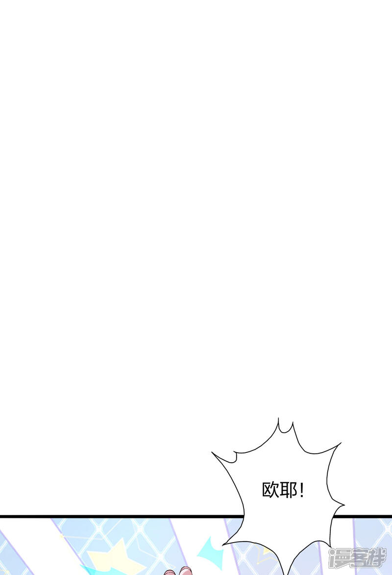 第284页