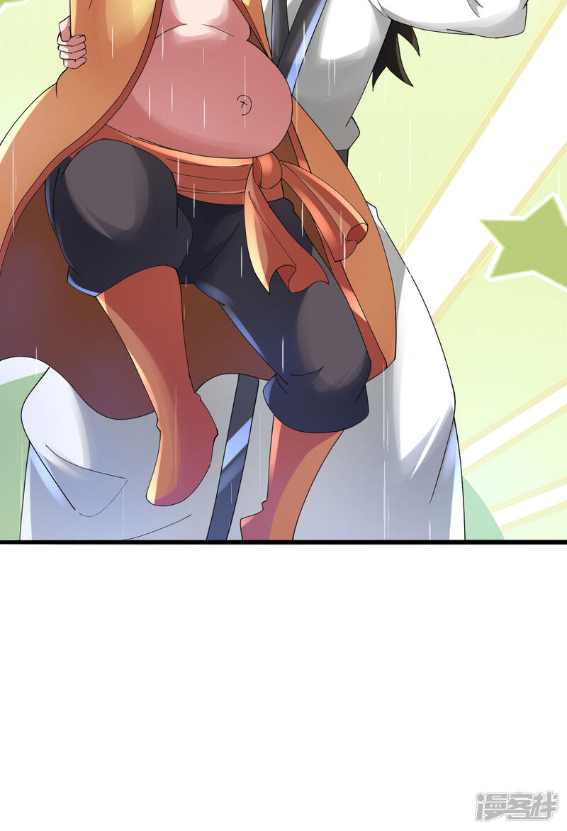 第293页