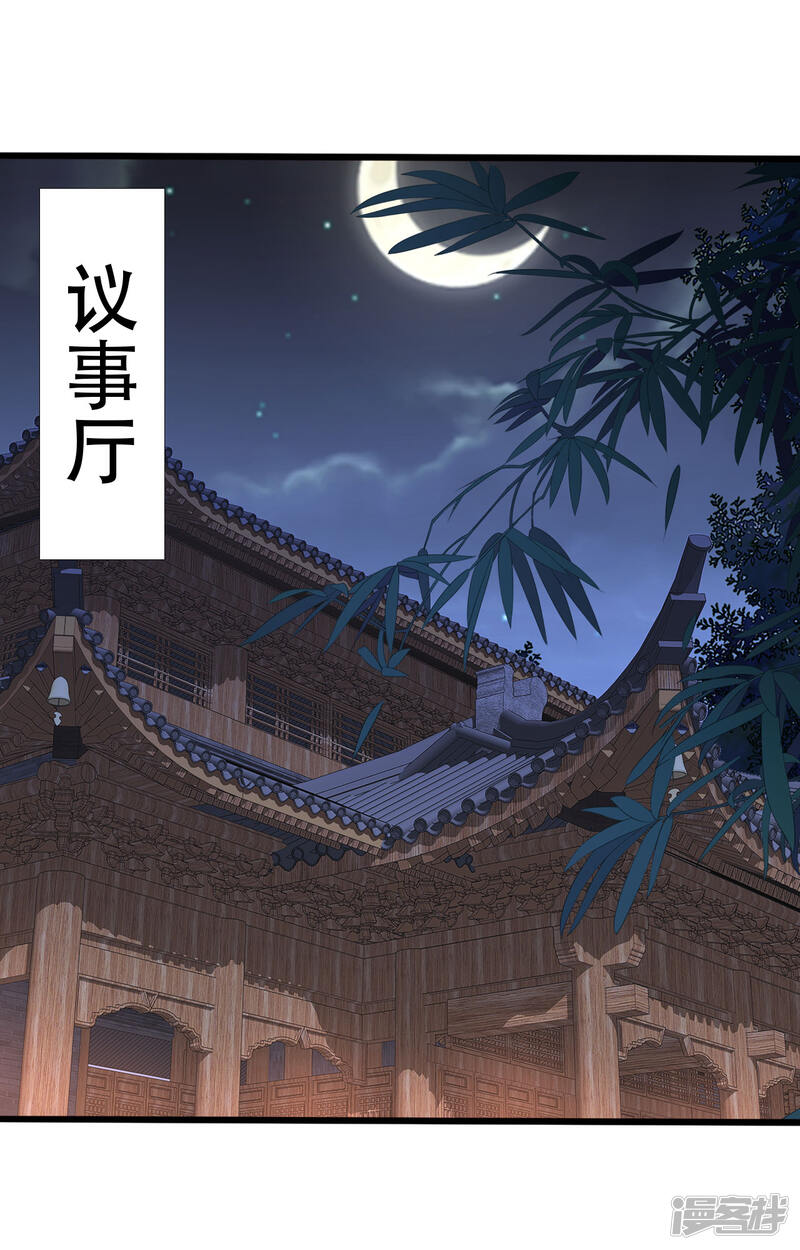 第317页