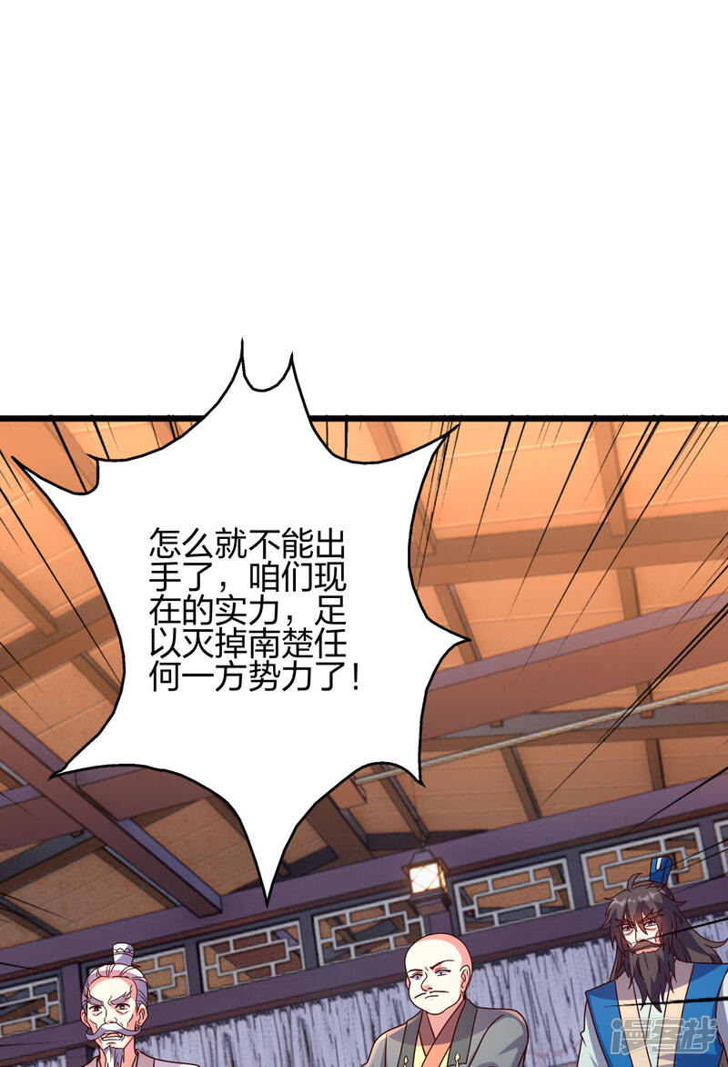 第320页