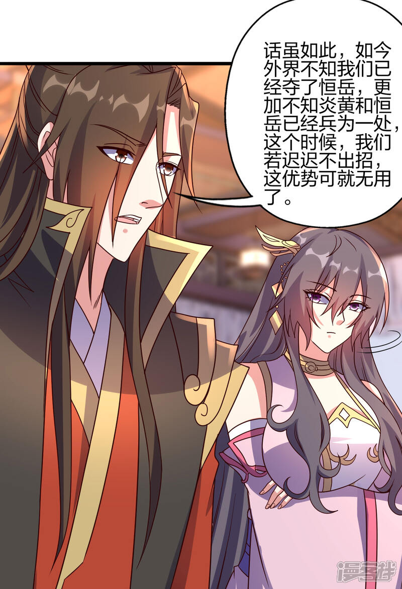 第338页