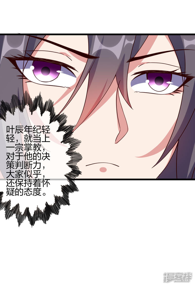 第344页