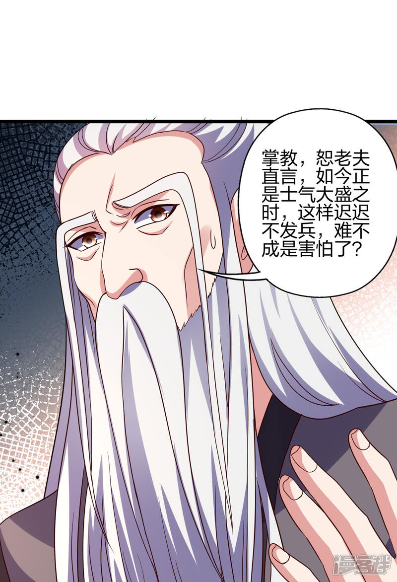 第353页