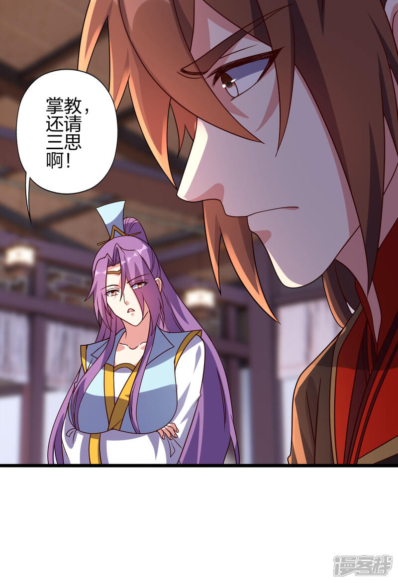 第359页