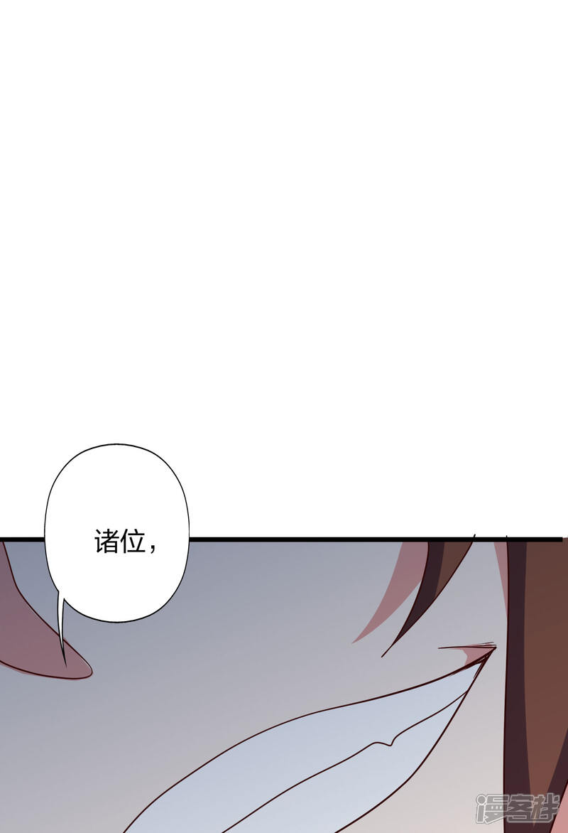第362页