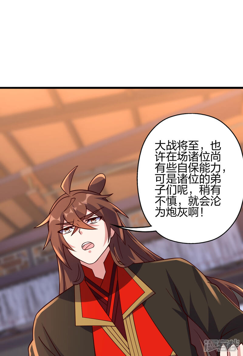 第374页