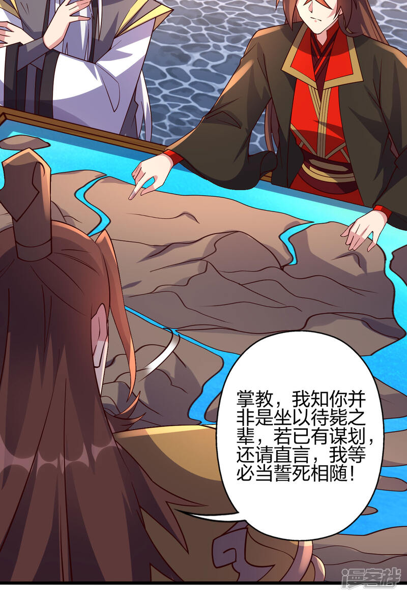 第395页